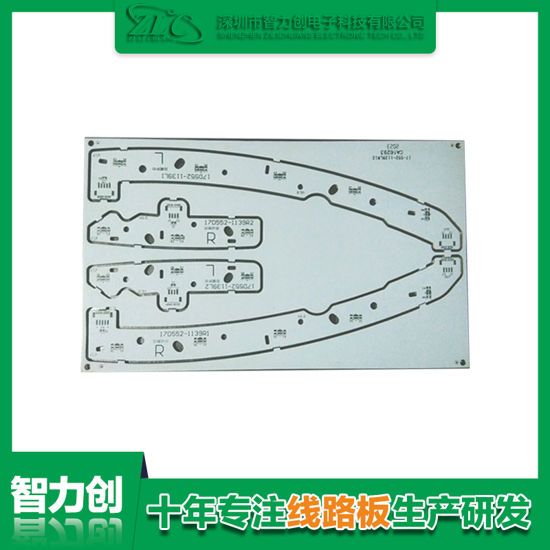 PCB線路板常用的基材材料有哪些？