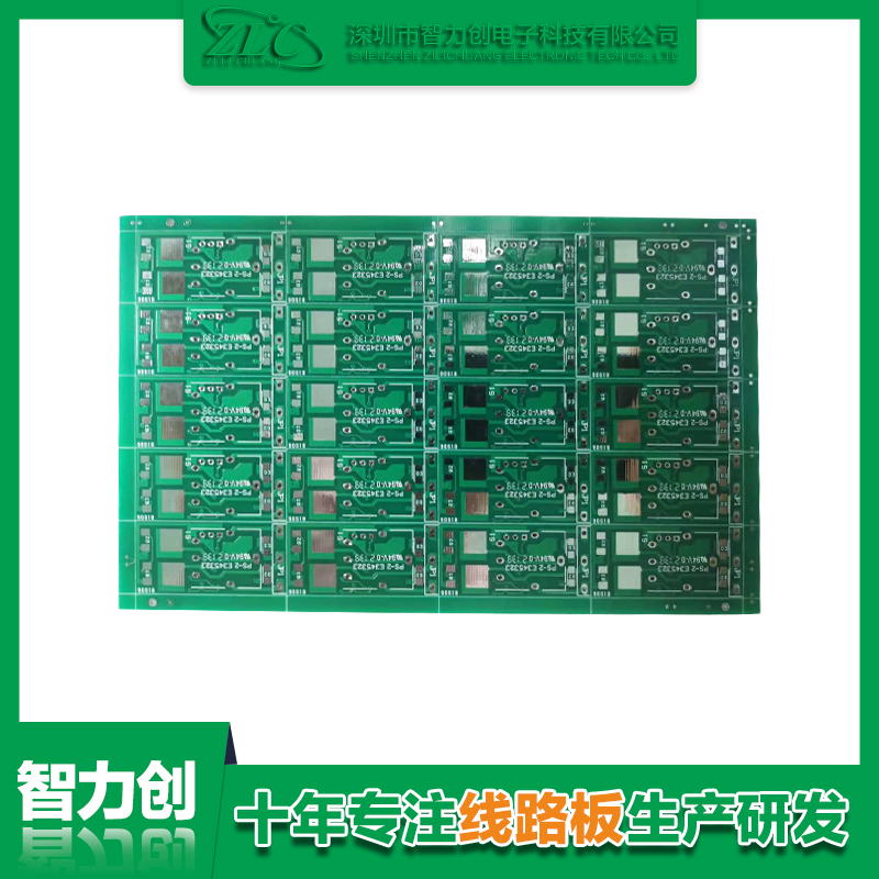 PCB綠油線路板是什么？與PCB藍油板區(qū)別是什么