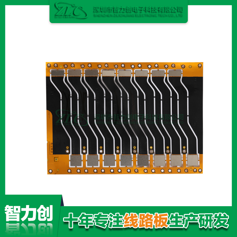 fpc阻抗板是什么？fpc阻抗板的基礎(chǔ)知識(shí)有哪些？