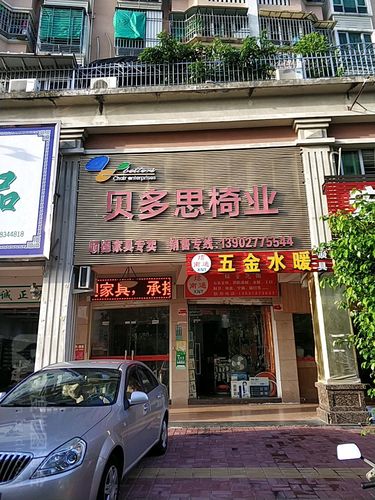 炫南通五金水暖 匠心鑄就品質(zhì)，服務(wù)溫暖萬家